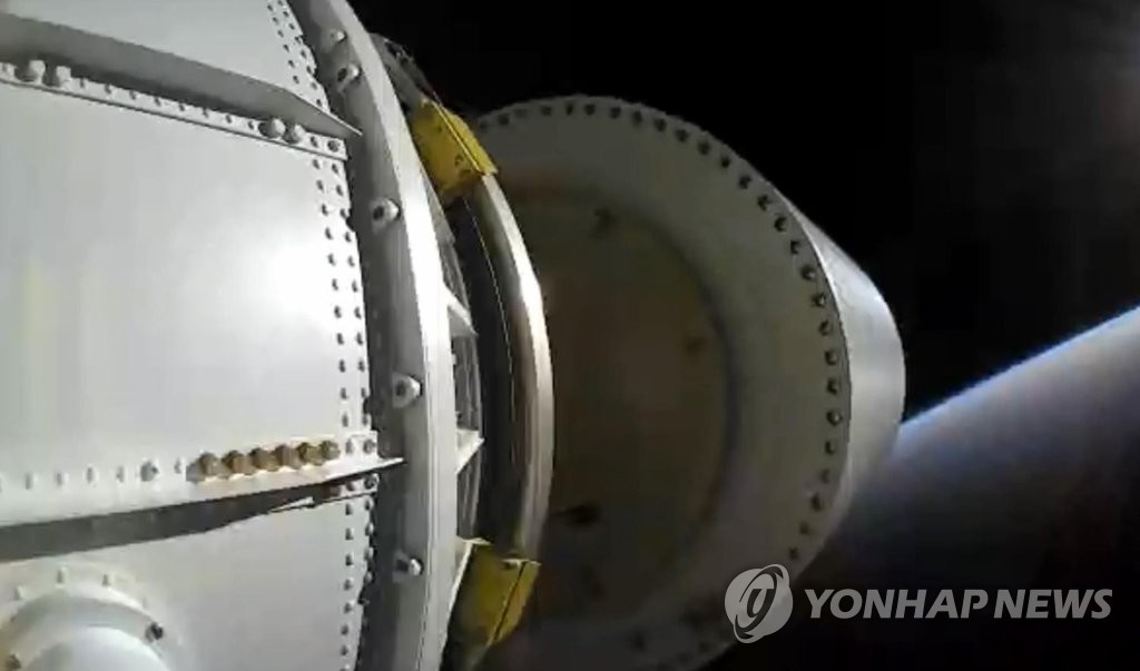 S. Korea's solid-fuel space rocket test