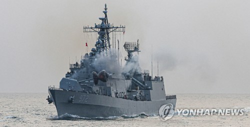 S. Korea's Navy stages major drills to honor fallen troops in Yellow Sea