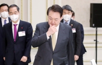 교육부-문화체육관광부 업무보고 입장하는 윤석열 대통령