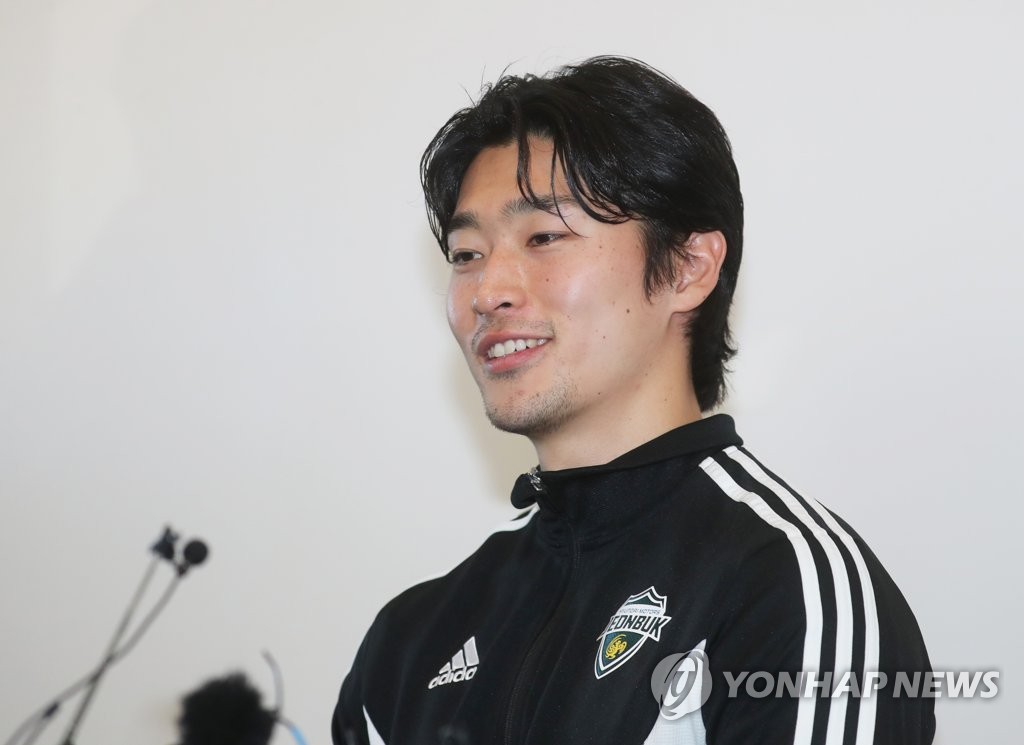 k-league-1-jeonbuk-accompany-cho-kyu-seong-to-spain-s-field-training