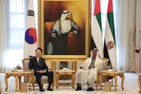 [속보] 대통령실 "신기술·에너지·바이오 중심 UAE투자기회 협의"