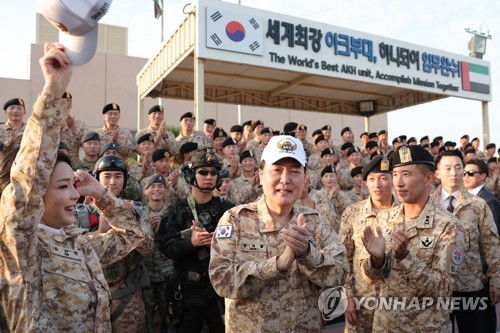 韓国・ＵＡＥ　防衛産業巡り共同投資・研究開発へ＝ＭＯＵ締結