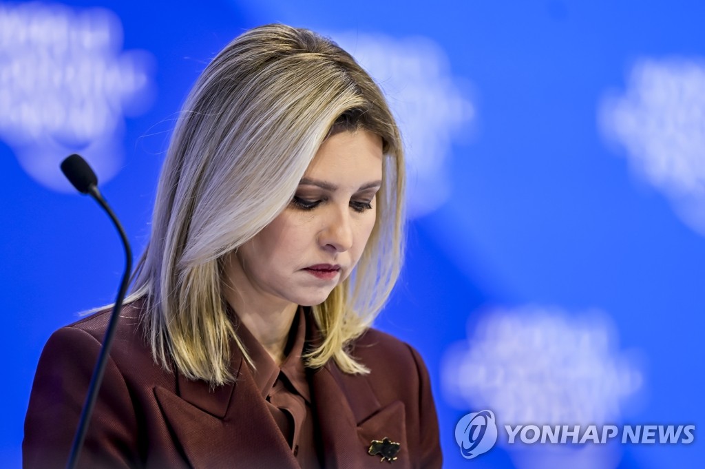 “Ukrainian First Lady Olena Zelenska to Visit Korea, Possibility of Meeting with President Yoon Being Reviewed”