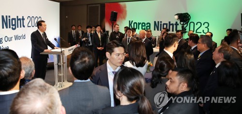 Yoon reúne apoyo internacional para la candidatura para la Expo Mundial 2030