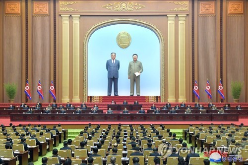 북한, 최고인민회의 제14기 제8차회의 개최