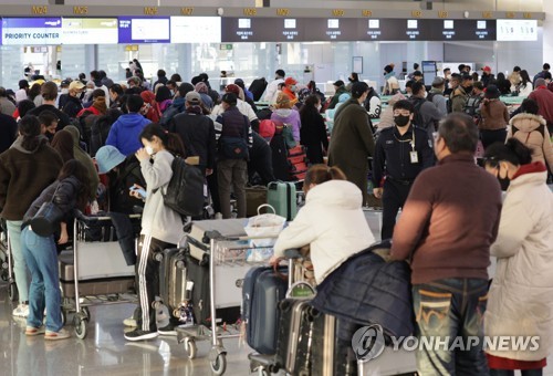S. Korea eases travel advisories for Spain, Tunisia to lowest level