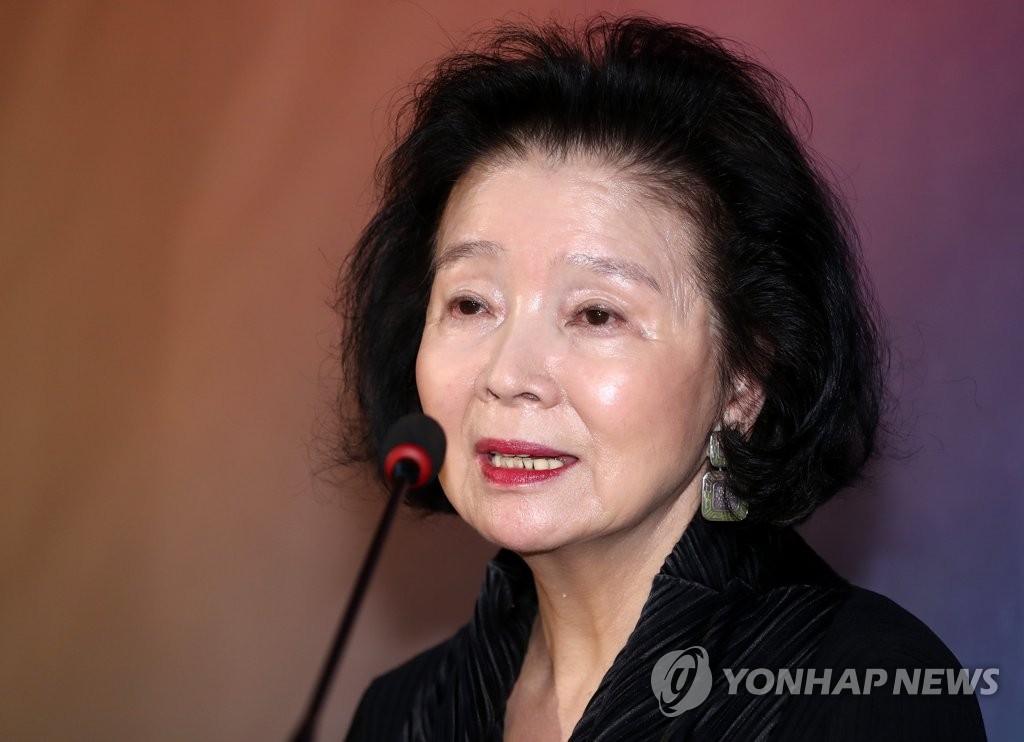 (LEAD) L'actrice Yun Jung-hee est décédée à Paris à l'âge de 79 ans