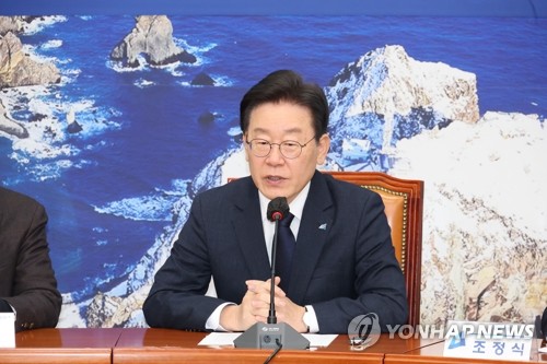 (LEAD) Le chef du PD appelle à une aide de 7.200 Mds de wons pour les factures d'énergie
