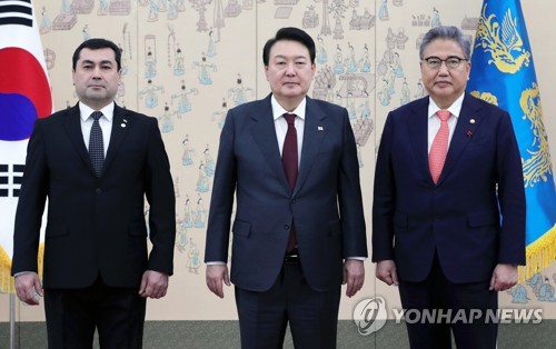 New Turkmenistan envoy in Seoul
