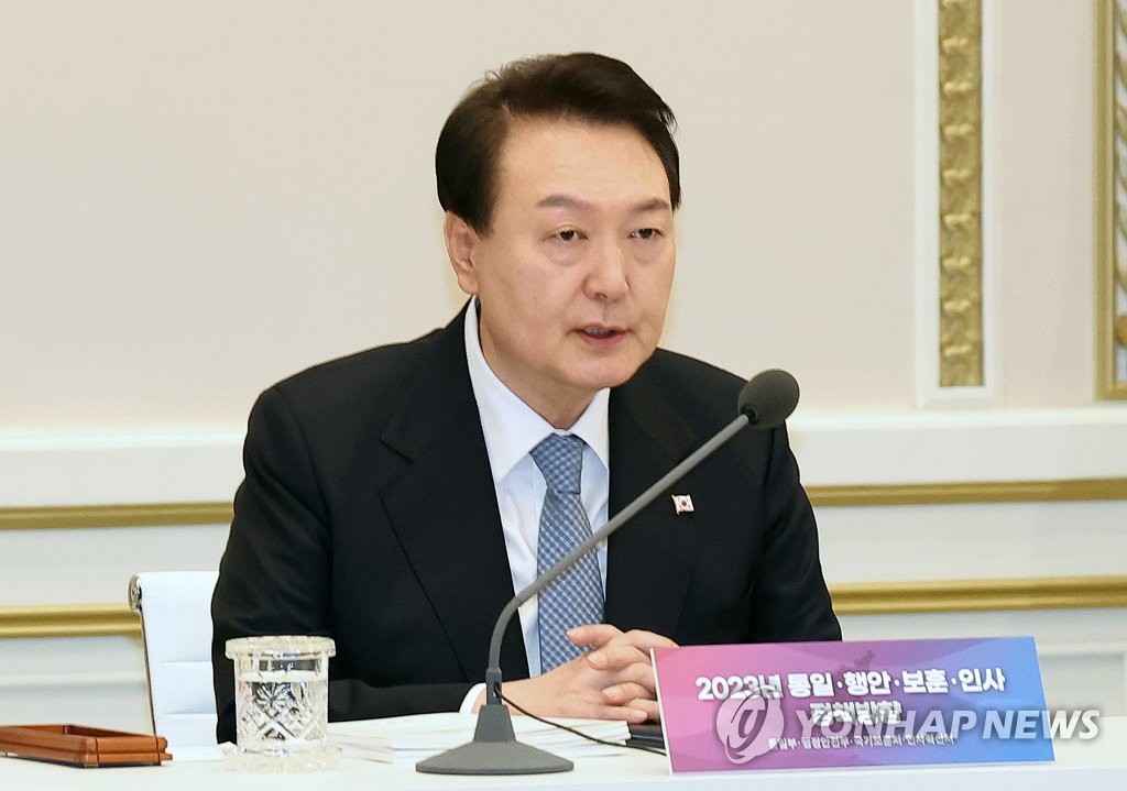 Yoon souligne l'importance de se préparer à l'unification avec la Corée du Nord