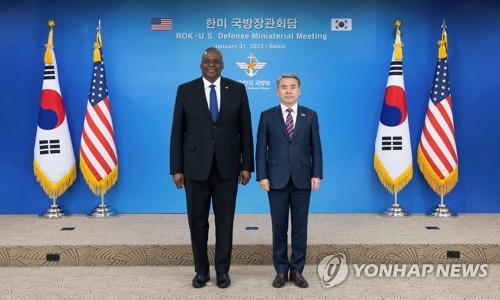 محادثات وزيري الدفاع الكوري الجنوبي والأمريكي