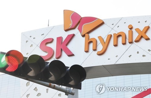 증권가 "SK하이닉스 하반기 실적 개선 기대"…목표주가 상향