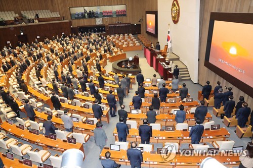 韓国国会きょうから対政府質疑　初日は政治・外交・統一・安保分野