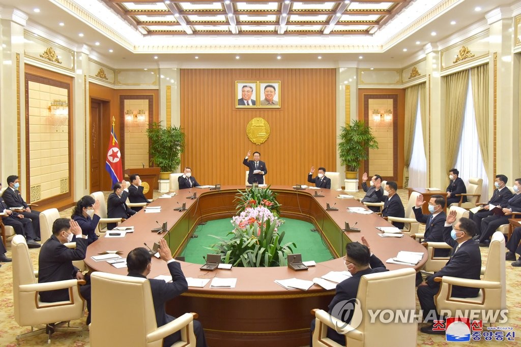 A plenary session of the standing committee of North Korea's Supreme People's Assembly takes place at the Mansudae Assembly Hall in Pyongyang on Feb. 2, 2023, with Chairman Choe Ryong-hae (standing) presiding, in this photo released by the Korean Central News Agency the following day. (For Use Only in the Republic of Korea. No Redistribution) (Yonhap)