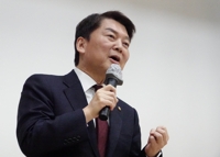 대통령실, 安 공개 비판…