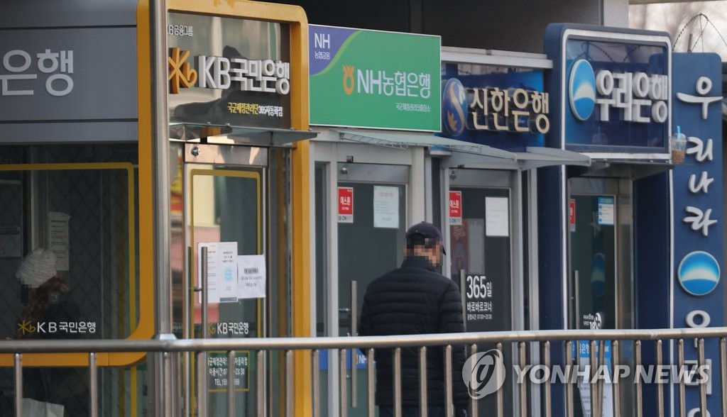 기준금리 인상 랠리에 은행 이자수익 급증