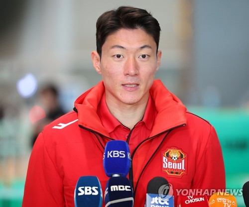 New FC Seoul forward Hwang Ui-jo