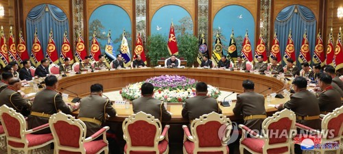N.K. leader attends meeting of central military commission