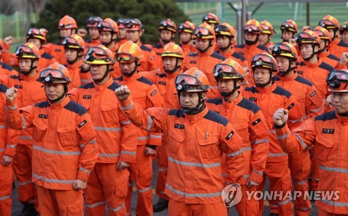 كوريا الجنوبية ترسل 110 من رجال الإنقاذ إلى تركيا