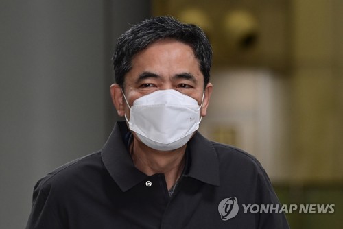  곽상도, 정치자금법만 유죄…1심 벌금 800만원