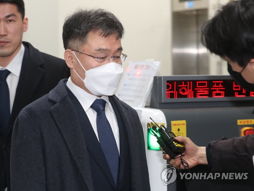 김만배,‘뇌물 공여' 무죄