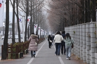 전국 대체로 흐려…수요일 새벽까지 내륙 곳곳 눈발