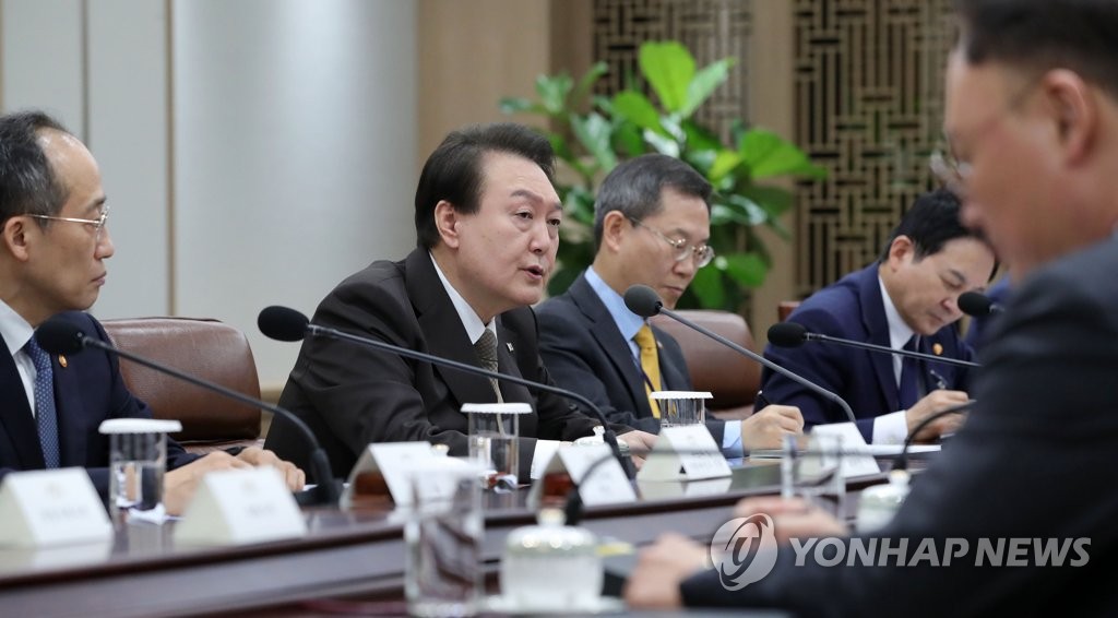 비상경제민생회의 주재하는 윤석열 대통령