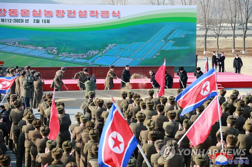 北김정은, 평양 온실농장ㆍ주택건설 착공식 참석