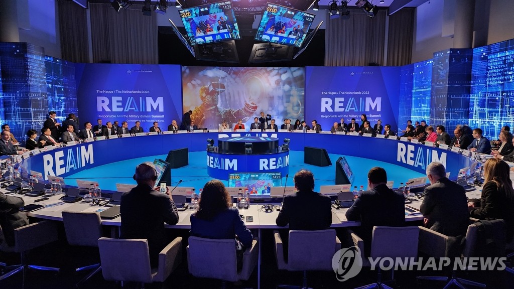 The Summit on Responsible Artificial Intelligence (AI) in the Military Domain (REAIM) is under way in The Hague on Feb. 16, 2023, in this photo released by Park's ministry. The session was co-hosted by South Korea and the Netherlands. (PHOTO NOT FOR SALE) (Yonhap)