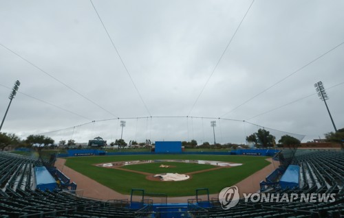 Korea to open WBC training camp in Arizona this week - The Korea Times