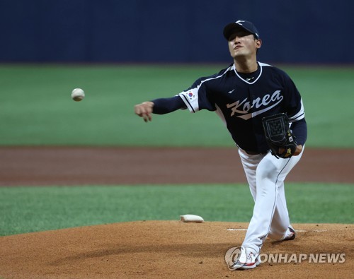 2023 World Baseball Classic - Game-Used Jersey - Korea - Jung Hoo