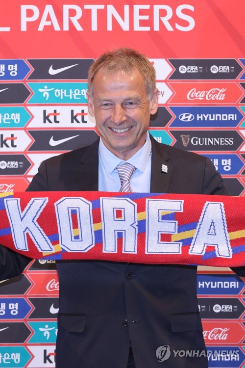 한국 축구의 새로운 사령탑
