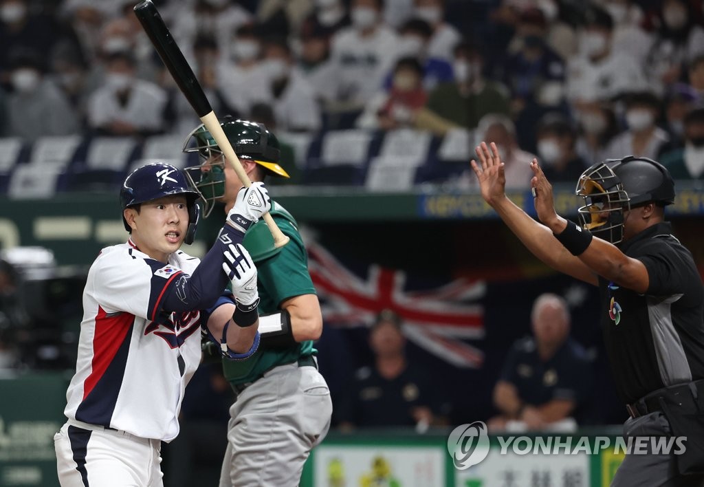 (WBC) 한국 선수, 호주에 충격 패배 후 일본에 반격 다짐