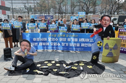 (مرآة الأخبار) خلاف بين كوريا الجنوبية وطوكيو فيما يتعلق ببعثة التفتيش على محطة فوكوشيما - 3