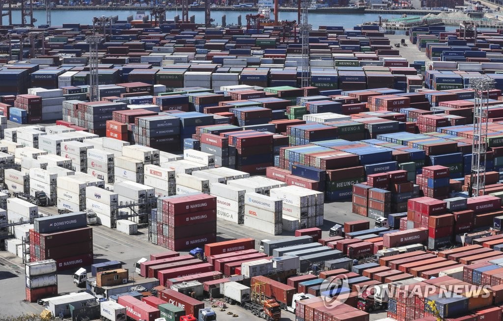 한국, 일본 수출규제에 대한 WTO 제소 취하