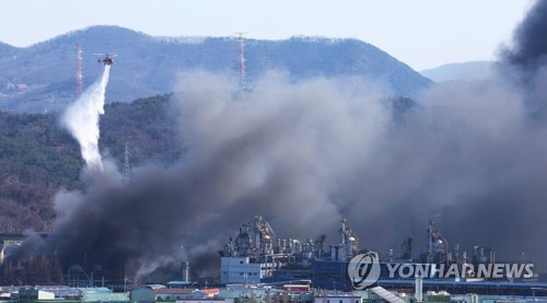 Incendio en un fabricante de neumáticos