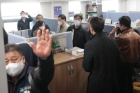  경찰 '불법 후원금 혐의' 민주노총 건설노조 압수수색