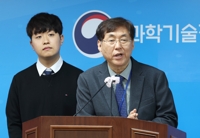 [일문일답] 유회준 KAIST 교수 "메모리강국에서 PIM 활성화돼야"