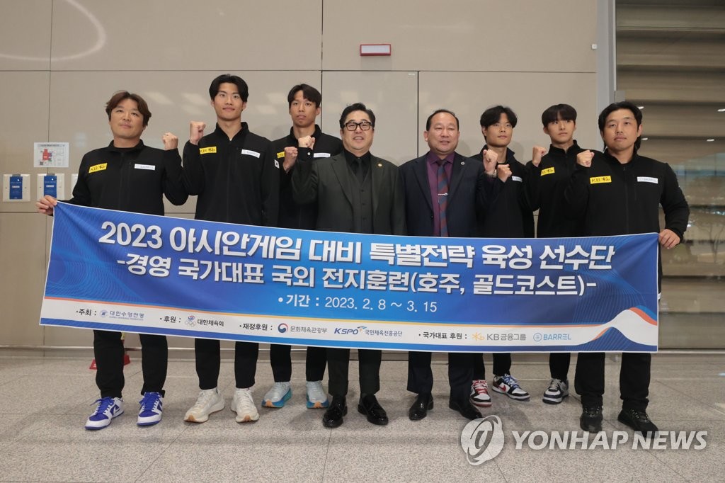수영 국가대표팀, 전지훈련 마치고 귀국