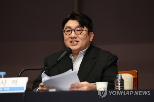 Patron de Hybe : la K-pop a besoin d'un sentiment d'urgence et d'entreprises mondiales