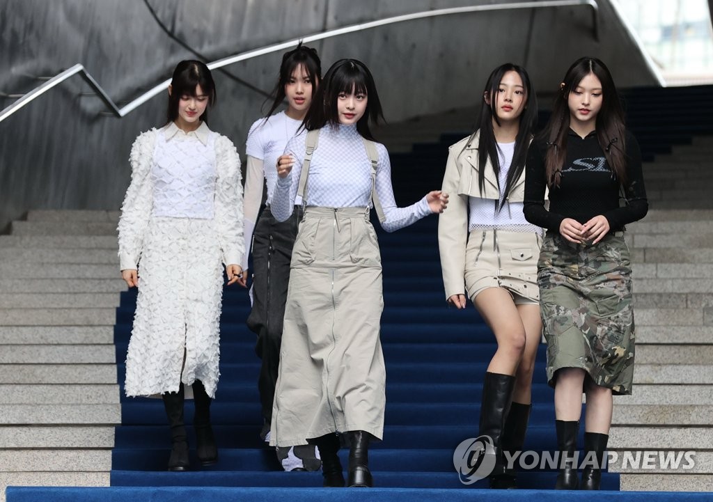 S. Korean girl group NewJeans