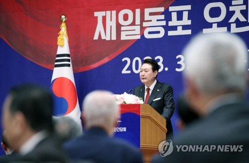 尹大統領　在日韓国人と昼食会「韓日関係発展へ役割果たして」