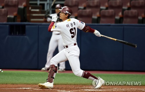 New speed-up rules, modified schedule among changes in KBO in 2023