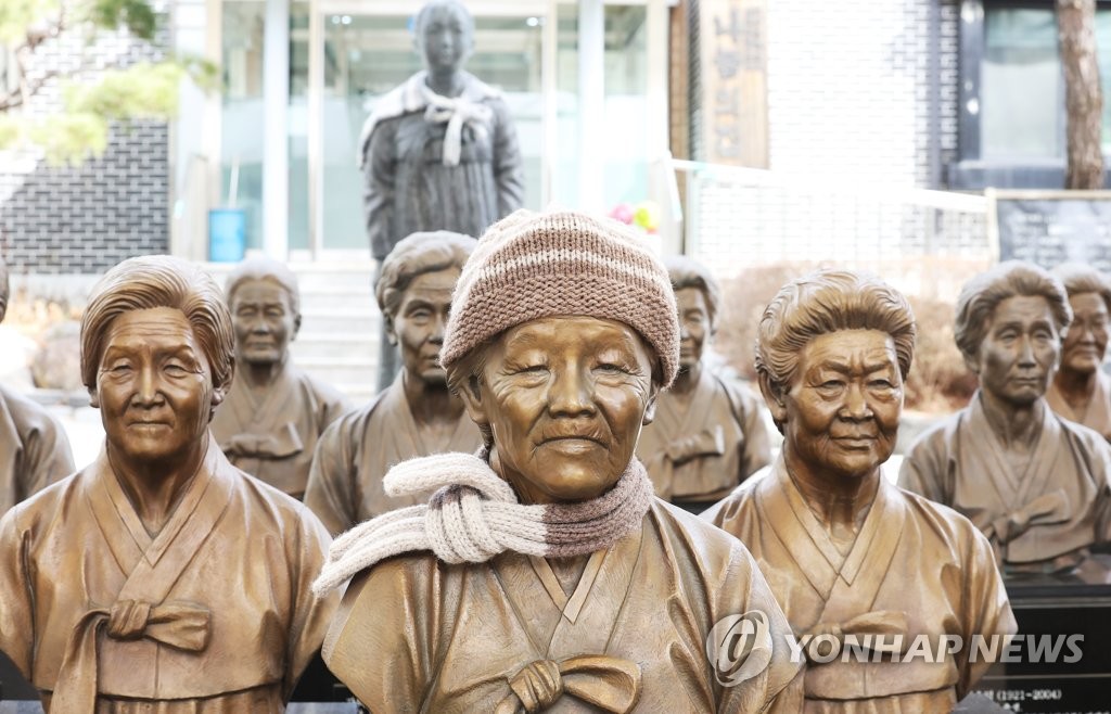 고인이 된 일본군 위안부 피해 할머니들의 흉상