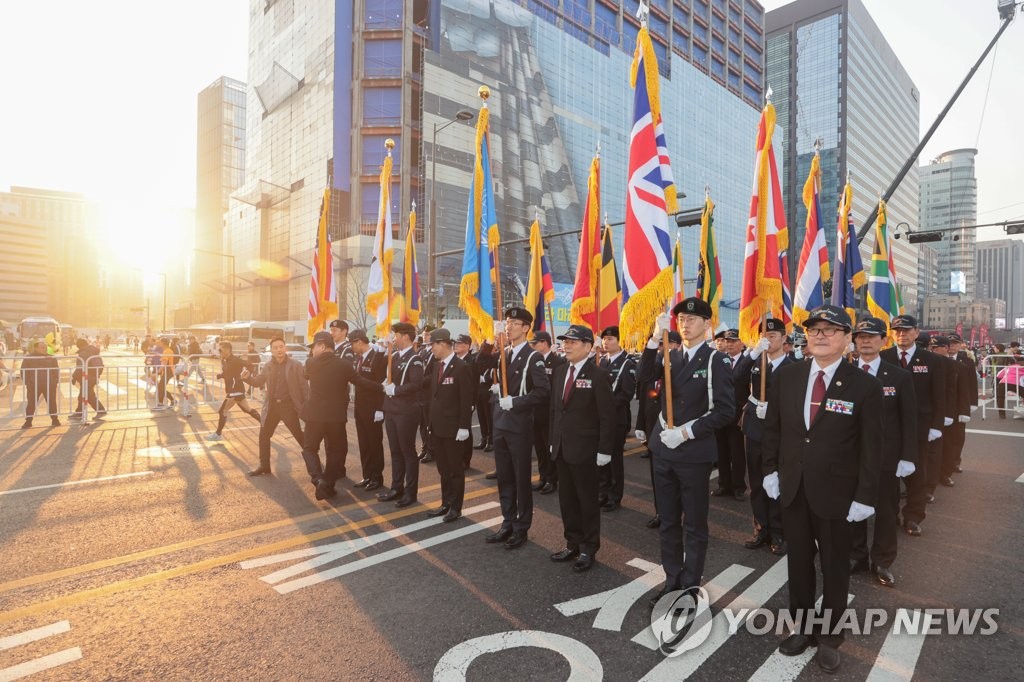 6·25 참전용사들 참석한 서울 마라톤