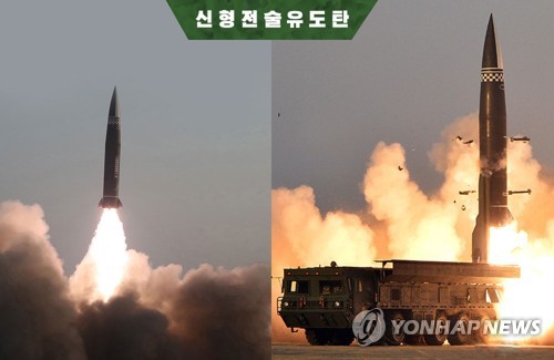 N.K.'s WMDs