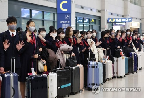 رحلة مدرسية لطلاب يابانيين إلى كوريا الجنوبية