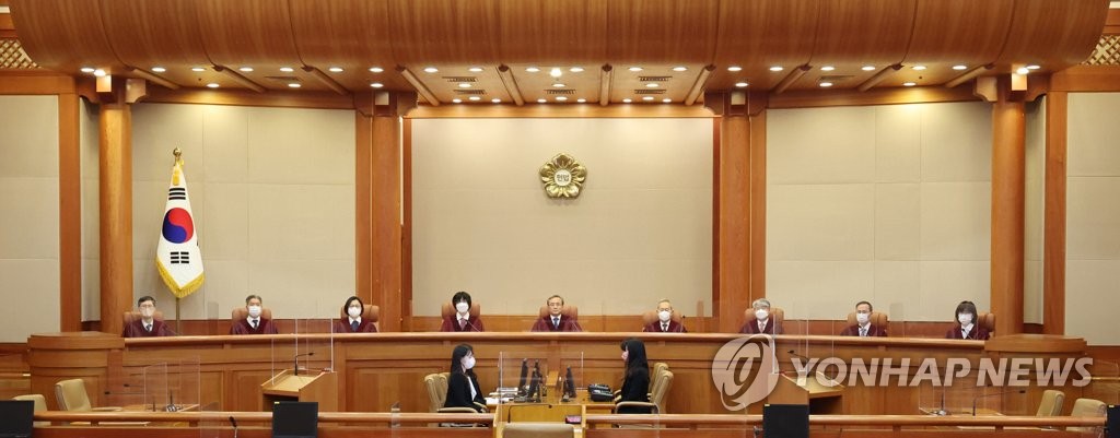 Cour constitutionnelle 