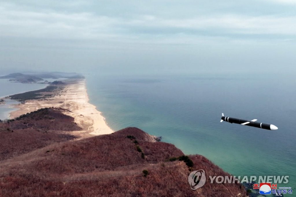 N. Korea's strategic cruise missile drill