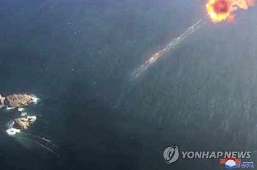 北朝鮮が水中爆発実験